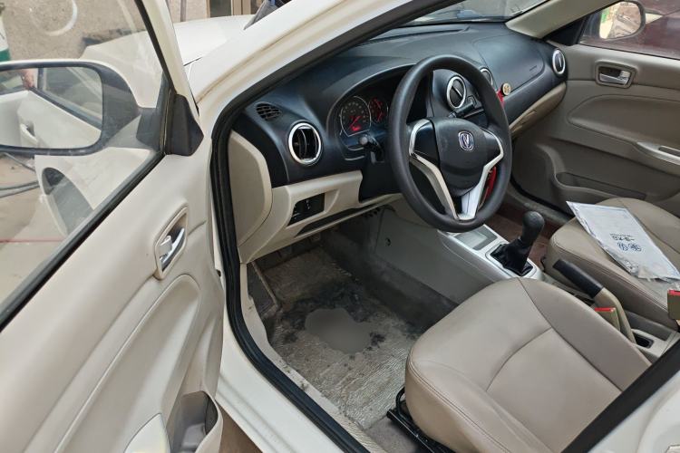 Used CHANGAN Alsvin V3 2015 1.4L Manual Warm-Hearted Model China V Standard Driver Seat