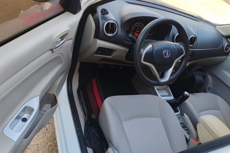 Used CHANGAN Alsvin V3 2015 1.4L Manual Warm-Hearted Model China V Standard Driver Seat