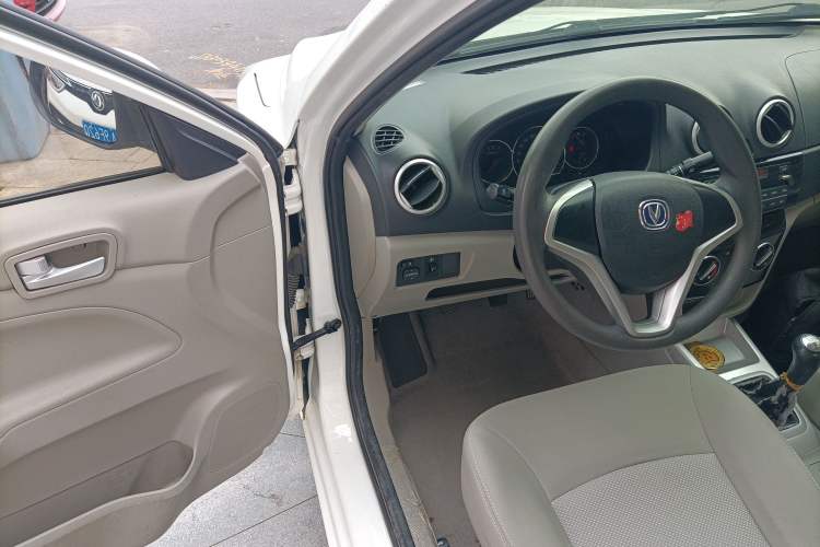 Used CHANGAN Alsvin V3 2015 1.4L Manual Warm-Hearted Model China V Standard Driver Seat