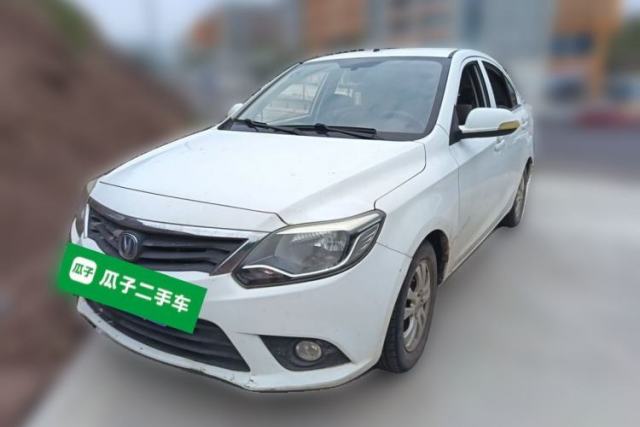 Used CHANGAN Alsvin V3 2015 1.4L Manual Meiruan Model China V Standard