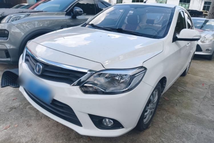 Used CHANGAN Alsvin V3 2015 1.4L Manual Meiruan Model China V Standard Guazi used car, China used car export, Used car for sale, Used cars, Cheapest cars for sale