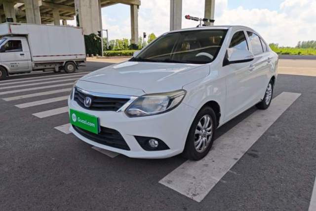 Used CHANGAN Alsvin V3 2015 1.4L Manual Warm-Hearted Model China V Standard