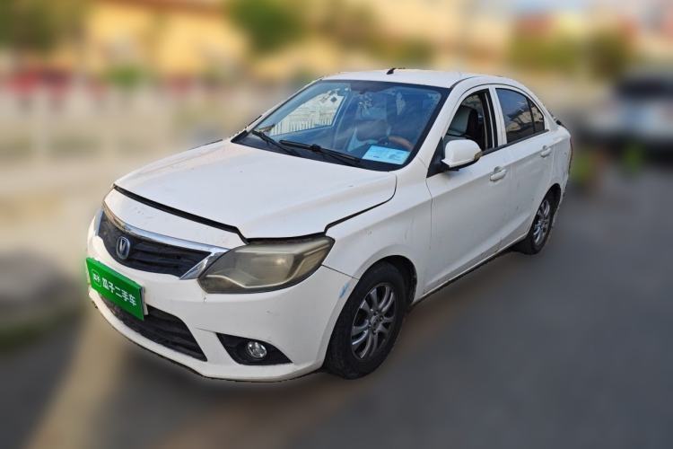Used CHANGAN Alsvin V3 2015 1.4L Manual Meiruan Model China V Standard Guazi used car, China used car export, Used car for sale, Used  cars, Cheapest cars for sale