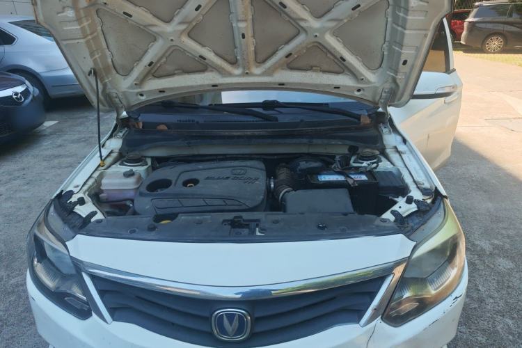Used CHANGAN Alsvin V3 2015 1.4L Manual Meiman Model China IV Standard Engine Bay