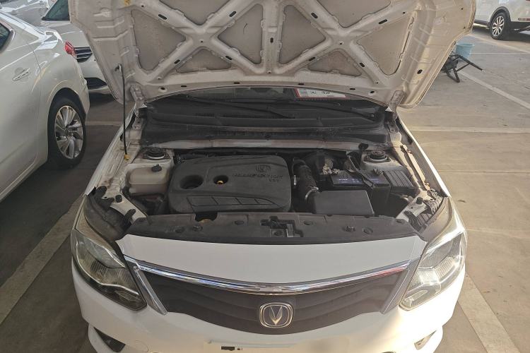 Used CHANGAN Alsvin V3 2015 1.4L Manual Meiruan Model China V Standard Engine Bay