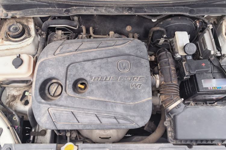 Used CHANGAN Alsvin V3 2015 1.4L Manual Meiruan Model China V Standard Engine Bay