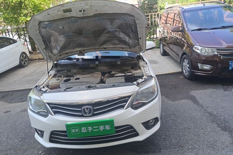 Used CHANGAN Alsvin V3 2015 1.4L Manual Meiruan Model China V Standard Engine Bay Left
