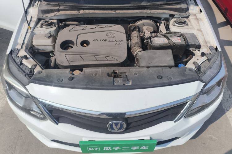 Used CHANGAN Alsvin V3 2015 1.4L Manual Meiruan Model China V Standard Engine Bay