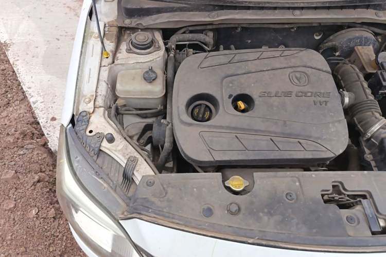 Used CHANGAN Alsvin V3 2015 1.4L Manual Meiruan Model China V Standard Engine Bay Right