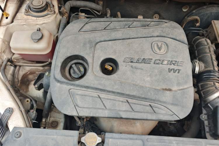 Used CHANGAN Alsvin V3 2015 1.4L Manual Meiruan Model China V Standard Engine Bay Right
