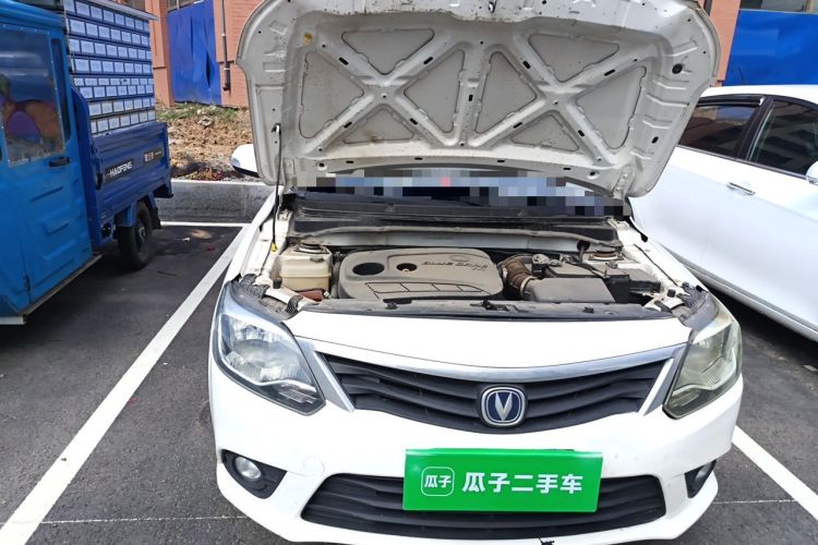 Used CHANGAN Alsvin V3 2015 1.4L Manual Warm-Hearted Model China V Standard Engine Bay Right