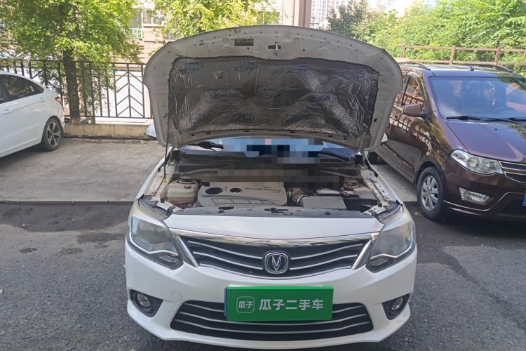 Used CHANGAN Alsvin V3 2015 1.4L Manual Meiruan Model China V Standard Engine Bay Right