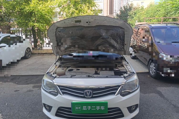 Used CHANGAN Alsvin V3 2015 1.4L Manual Meiruan Model China V Standard Engine Bay