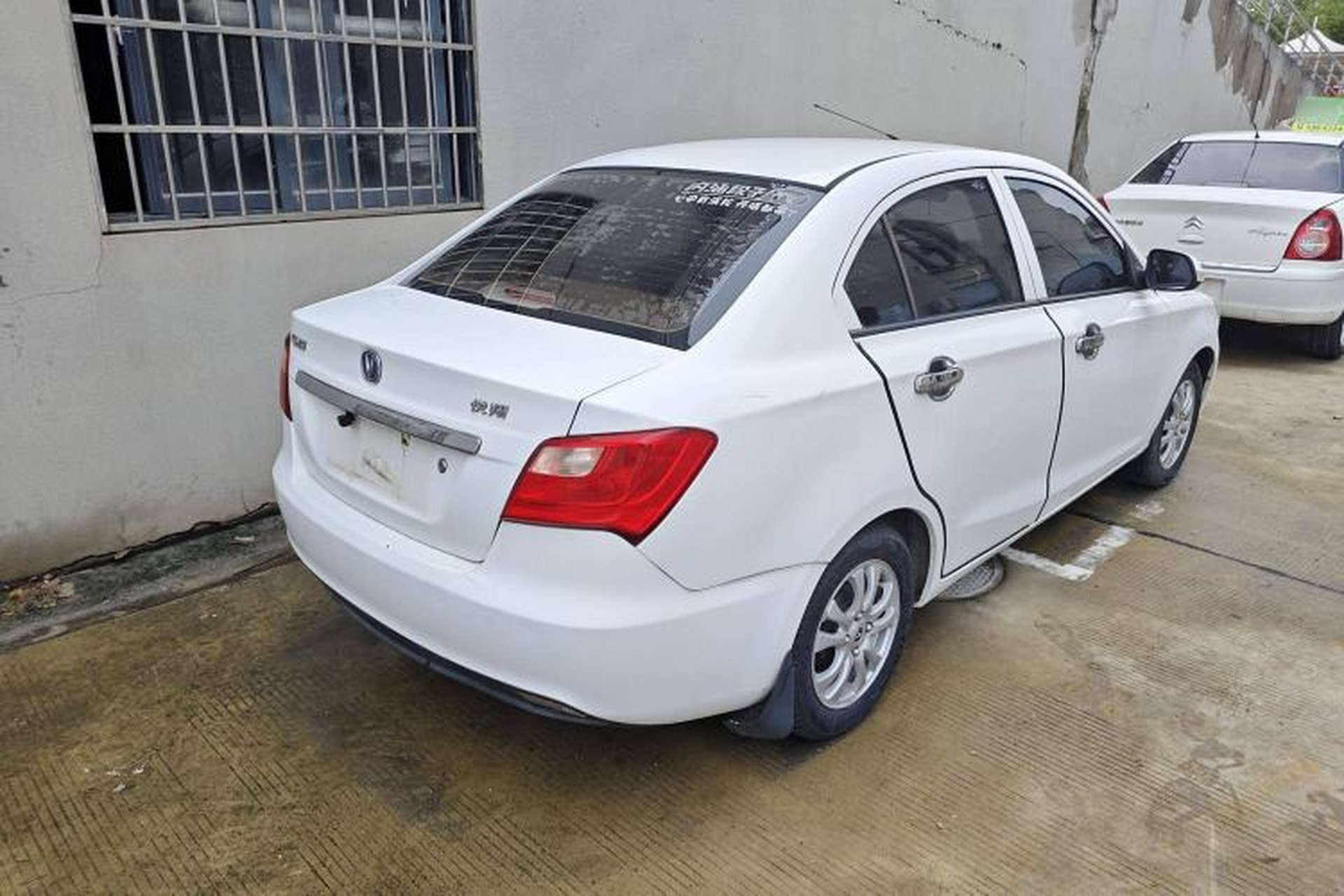 Used CHANGAN Alsvin V3 2015 1.4L Manual Meiruan Model China V Standard Exterior 3