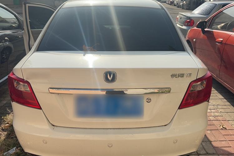Used CHANGAN Alsvin V3 2015 1.4L Manual Warm-Hearted Model China V Standard Exterior 5