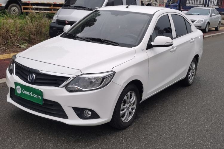 Used CHANGAN Alsvin V3 2015 1.4L Manual Meiruan Model China V Standard Guazi used car, China used car export, Used car for sale, Used  cars, Cheapest cars for sale