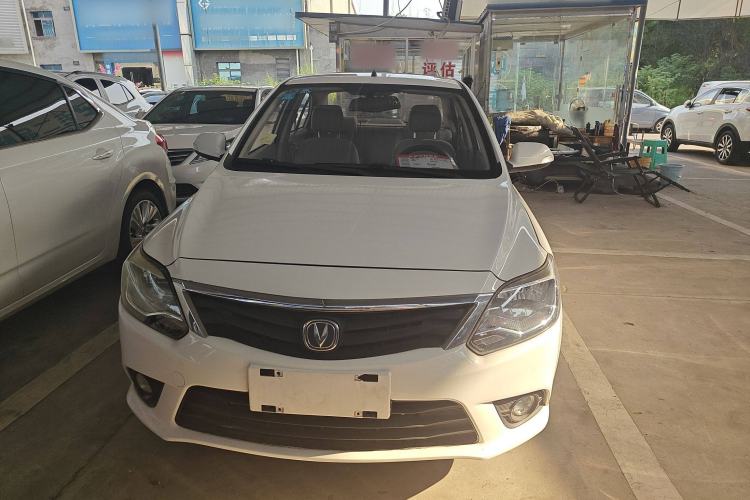 Used CHANGAN Alsvin V3 2015 1.4L Manual Meiruan Model China V Standard Front