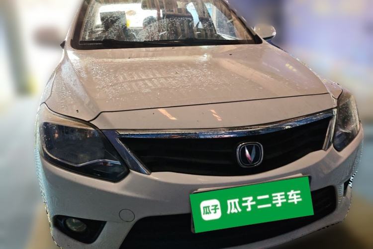 Used CHANGAN Alsvin V3 2015 1.4L Manual Meiruan Model China V Standard Front
