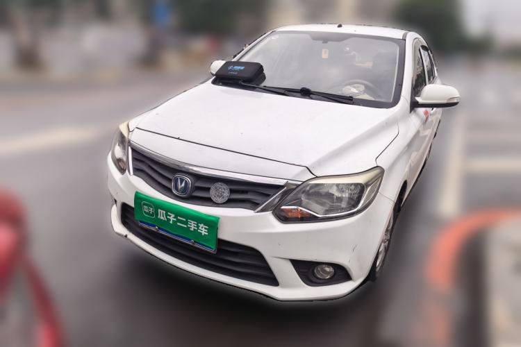 Used CHANGAN Alsvin V3 2015 1.4L Manual Meiruan Model China V Standard Front