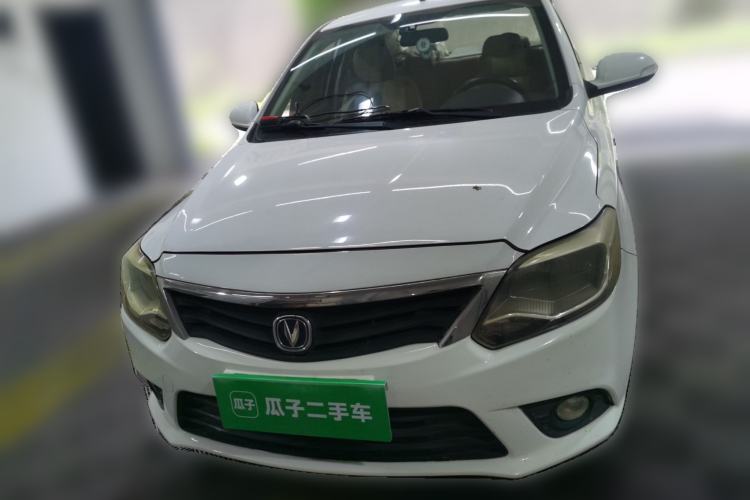 Used CHANGAN Alsvin V3 2015 1.4L Manual Meiruan Model China V Standard Front