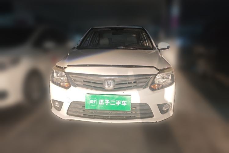 Used CHANGAN Alsvin V3 2015 1.4L Manual Meiman Model China IV Standard Front