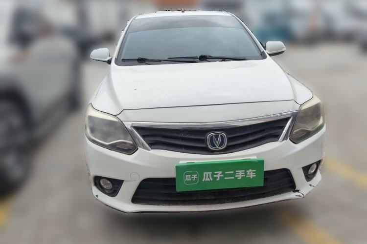 Used CHANGAN Alsvin V3 2015 1.4L Manual Meiruan Model China V Standard Front