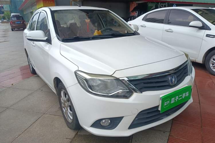 Used CHANGAN Alsvin V3 2015 1.4L Manual Meiruan Model China V Standard Front Right 45 Deg