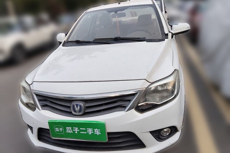 Used CHANGAN Alsvin V3 2015 1.4L Manual Meiruan Model China V Standard Front