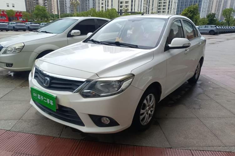 Used CHANGAN Alsvin V3 2015 1.4L Manual Meiruan Model China V Standard Guazi used car, China used car export, Used car for sale, Used  cars, Cheapest cars for sale