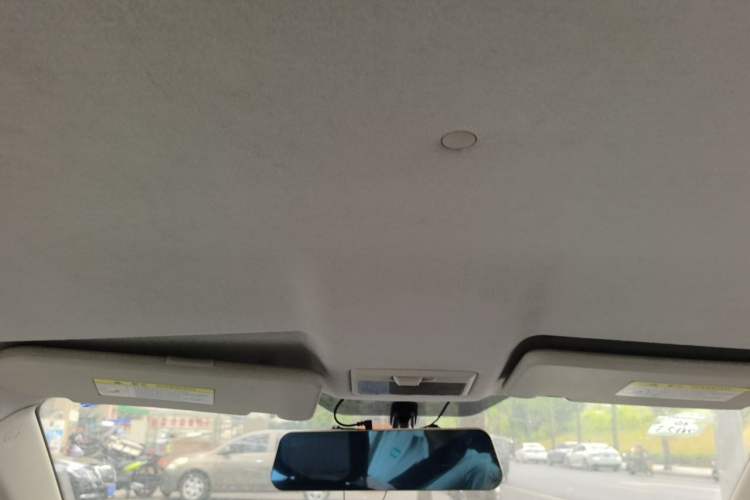 Used CHANGAN Alsvin V3 2015 1.4L Manual Warm-Hearted Model China IV Standard Headliner