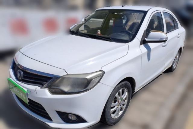 Used CHANGAN Alsvin V3 2015 1.4L Manual Meiruan Model China V Standard