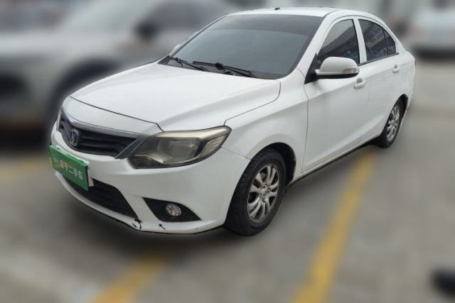 Used CHANGAN Alsvin V3 2015 1.4L Manual Meiruan Model China V Standard