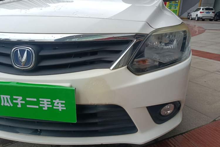Used CHANGAN Alsvin V3 2015 1.4L Manual Meiruan Model China V Standard Left Front Headlight