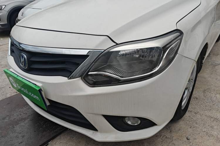 Used CHANGAN Alsvin V3 2015 1.4L Manual Meiruan Model China V Standard Left Front Headlight