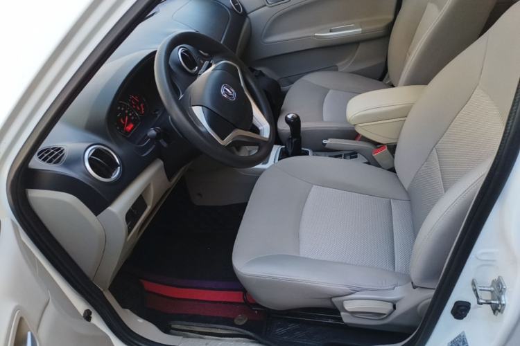 Used CHANGAN Alsvin V3 2015 1.4L Manual Warm-Hearted Model China V Standard Left Front Seat