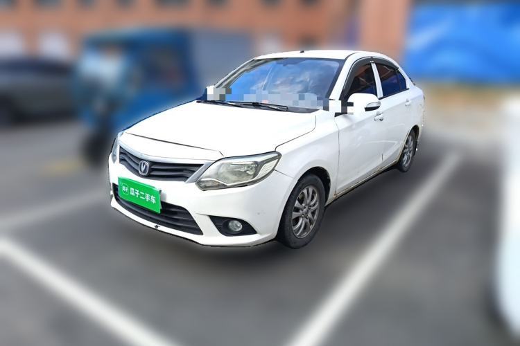 Used CHANGAN Alsvin V3 2015 1.4L Manual Warm-Hearted Model China V Standard Guazi used car, China used car export, Used car for sale, Used  cars, Cheapest cars for sale