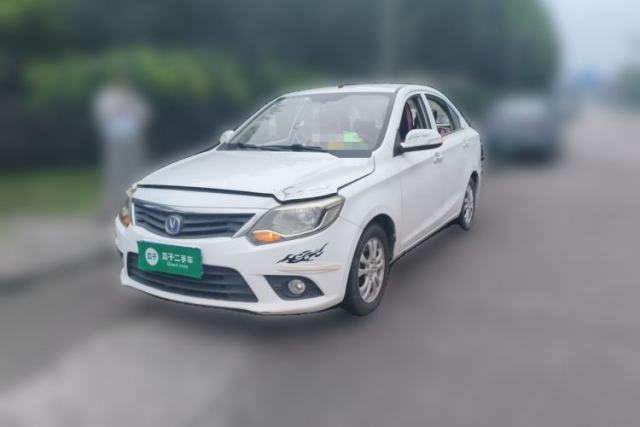 Used CHANGAN Alsvin V3 2015 1.4L Manual Meiruan Model China V Standard