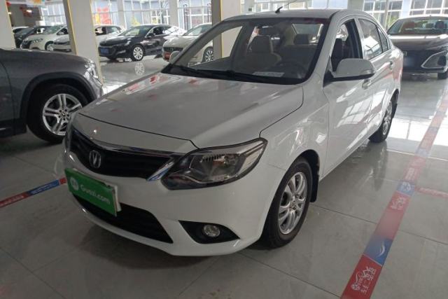 Used CHANGAN Alsvin V3 2015 1.4L Manual Meiruan Model China V Standard