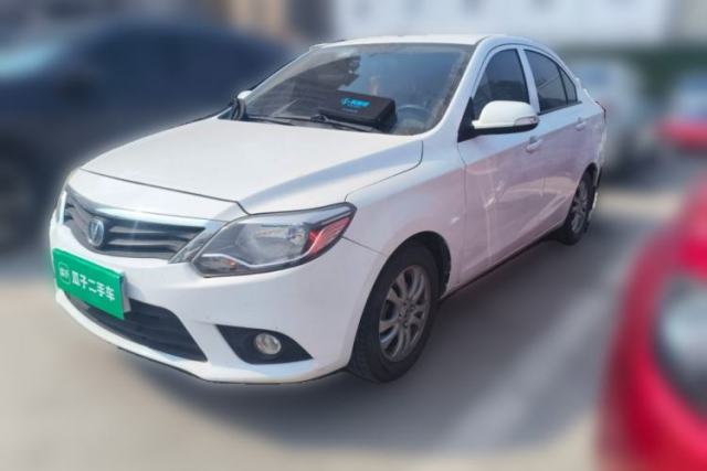 Used CHANGAN Alsvin V3 2015 1.4L Manual Meiruan Model China V Standard