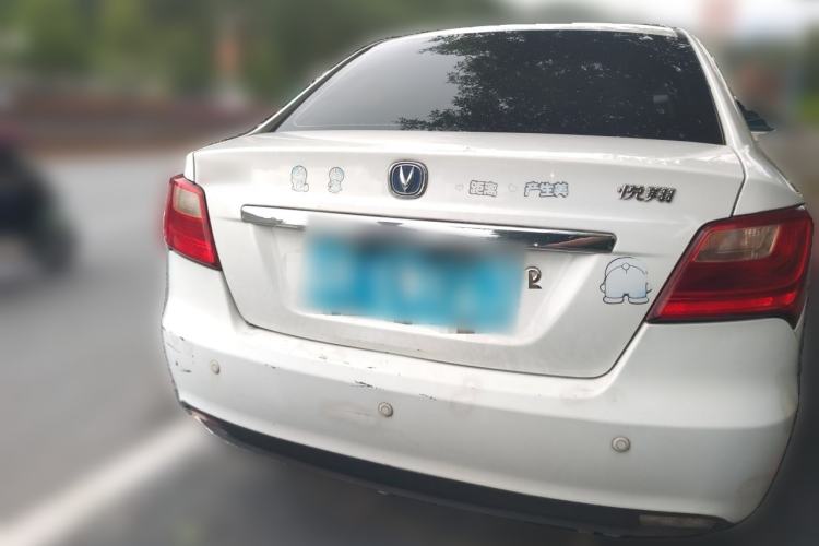 Used CHANGAN Alsvin V3 2015 1.4L Manual Warm-Hearted Model China V Standard Rear