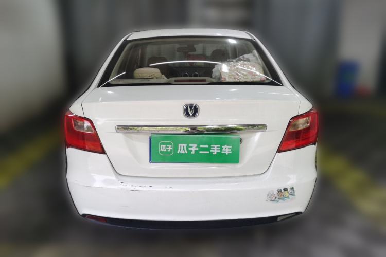Used CHANGAN Alsvin V3 2015 1.4L Manual Meiruan Model China V Standard Rear