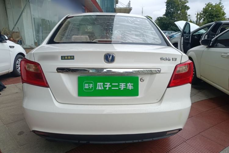 Used CHANGAN Alsvin V3 2015 1.4L Manual Meiruan Model China V Standard Rear