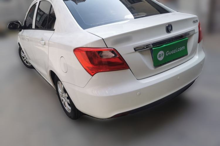 Used CHANGAN Alsvin V3 2015 1.4L Manual Warm-Hearted Model China V Standard Rear Left 45 Deg