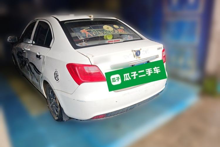 Used CHANGAN Alsvin V3 2015 1.4L Manual Meiruan Model China V Standard Rear Left 45 Deg