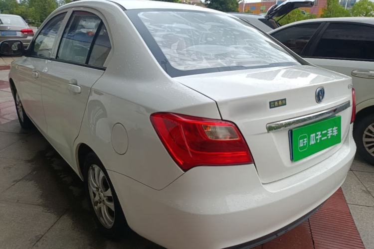 Used CHANGAN Alsvin V3 2015 1.4L Manual Meiruan Model China V Standard Rear Left 45 Deg