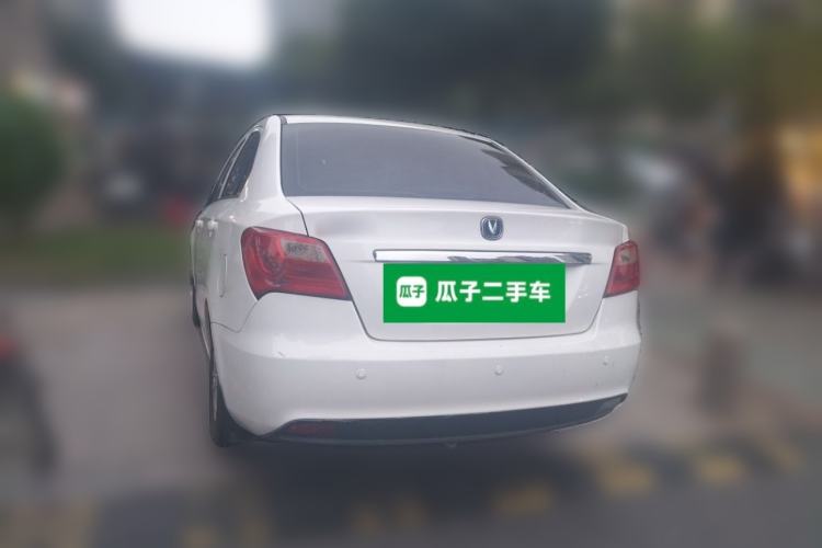 Used CHANGAN Alsvin V3 2015 1.4L Manual Warm-Hearted Model China V Standard Rear Left 45 Deg