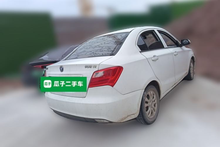 Used CHANGAN Alsvin V3 2015 1.4L Manual Meiruan Model China V Standard Rear Right 45 Deg