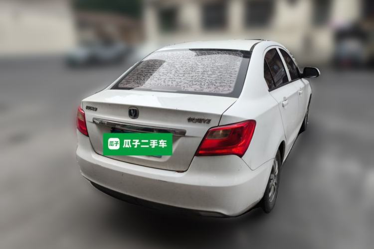 Used CHANGAN Alsvin V3 2015 1.4L Manual Meiruan Model China V Standard Rear Right 45 Deg