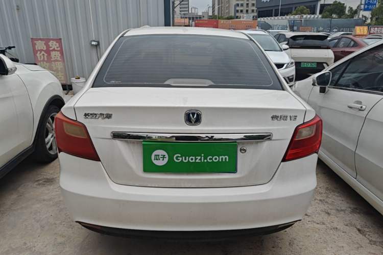 Used CHANGAN Alsvin V3 2015 1.4L Manual Meiruan Model China V Standard Rear