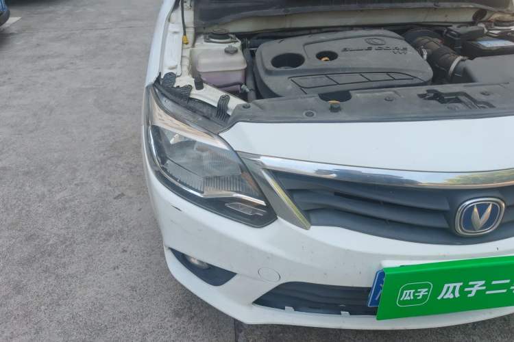 Used CHANGAN Alsvin V3 2015 1.4L Manual Meiman Model China IV Standard Right Front Headlight